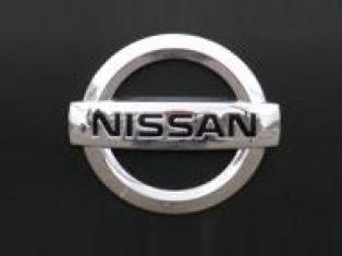 Nissan car badges uk #1